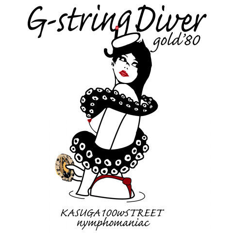 G-string Diver