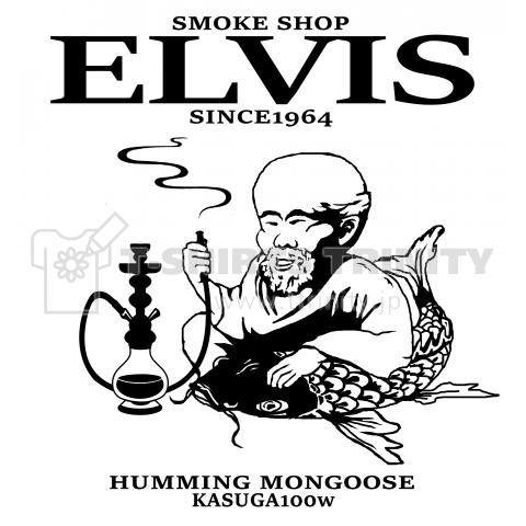 Smoke shop ELVIS