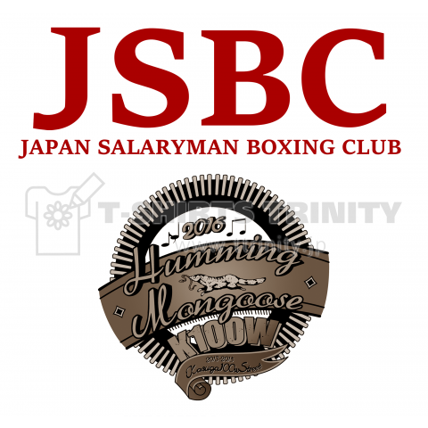 SALARYMAN BOXING