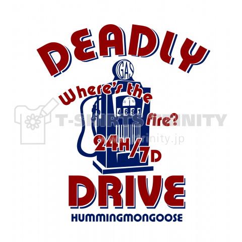 DEADLYDRIVE