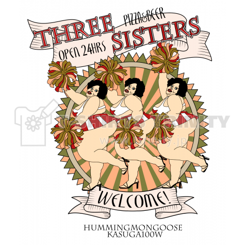 THREE SISTERS