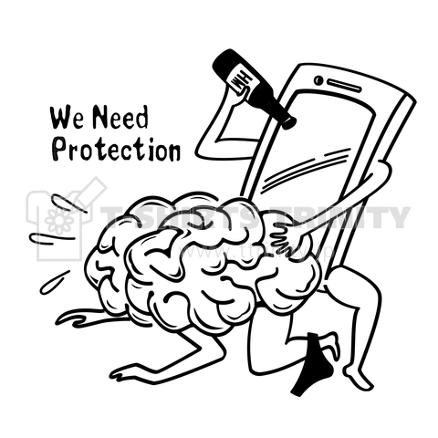 we need protection