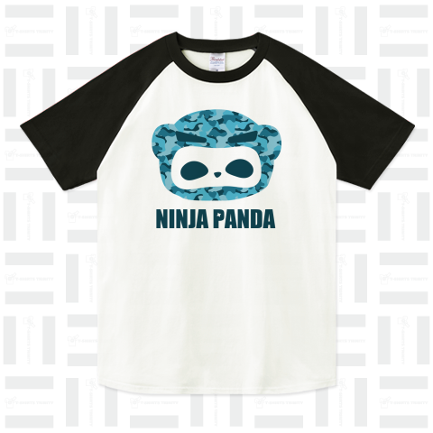 Military Ninja Panda