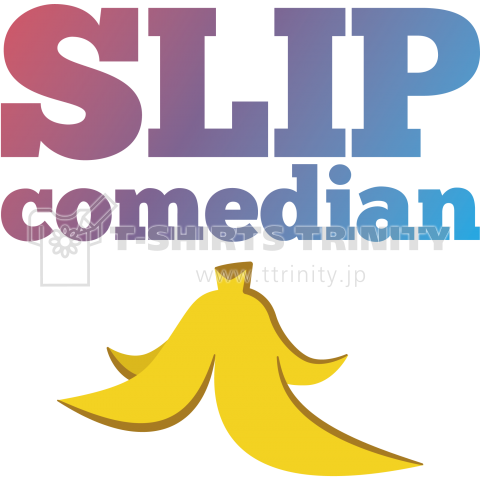 Slip Comedian すべり芸人