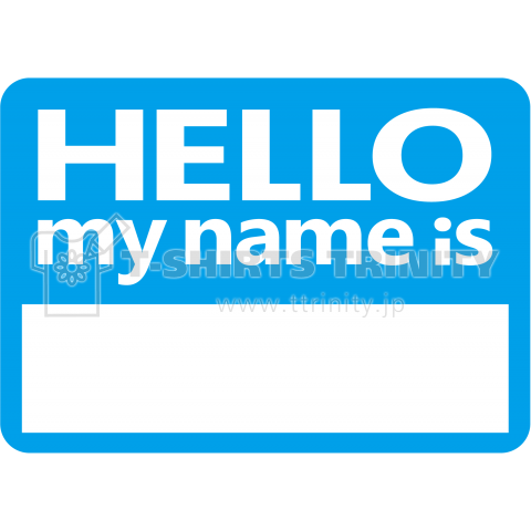 Blue - Hello my name is ....