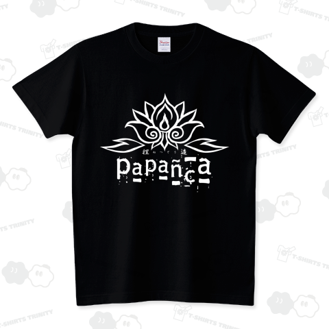 「papanca-W」PUNKISH-BUDDHISM スタンダードTシャツ(5.6オンス)