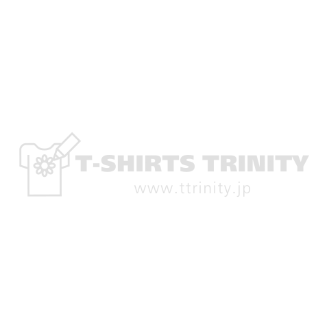 真観清浄観_白文字