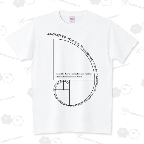 the golden ratio numbers スタンダードTシャツ(5.6オンス)