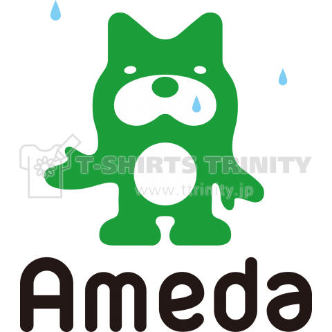 Ameda