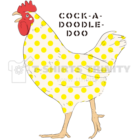 Cock-A-Doodle-Doo>>Yellow