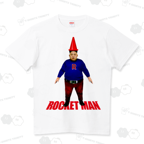 ROCKET MAN ハイクオリティーTシャツ(5.6オンス)