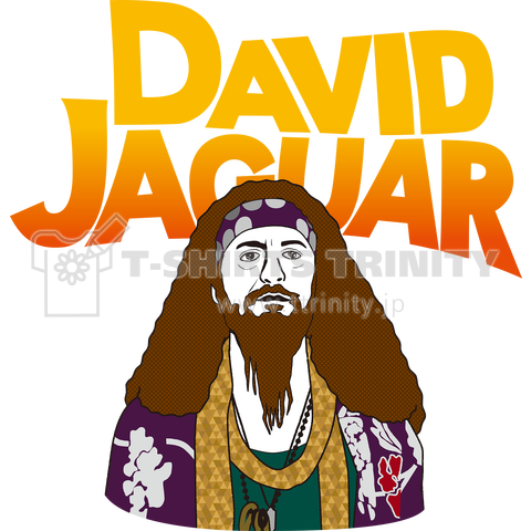 David Jaguar