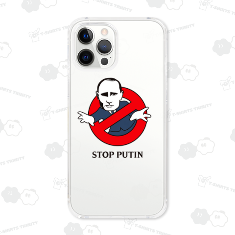 STOP PUTIN