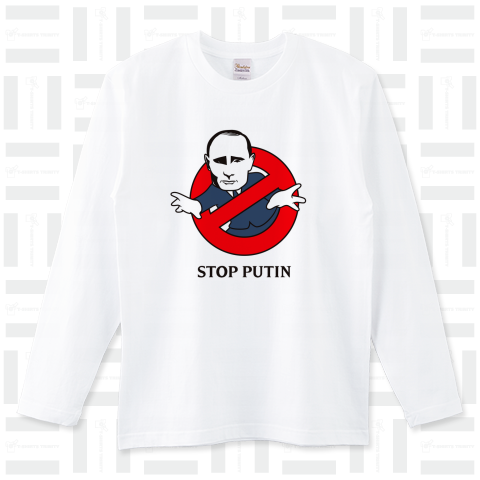 STOP PUTIN