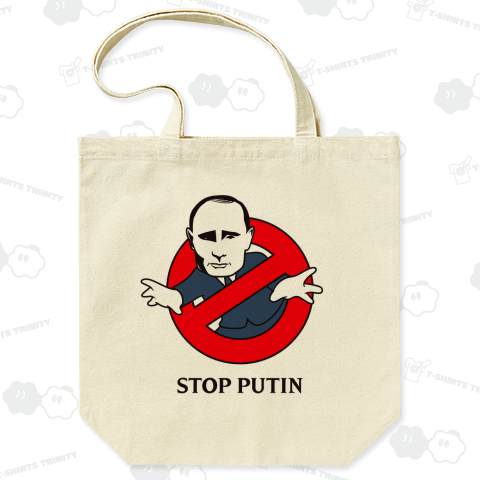 STOP PUTIN