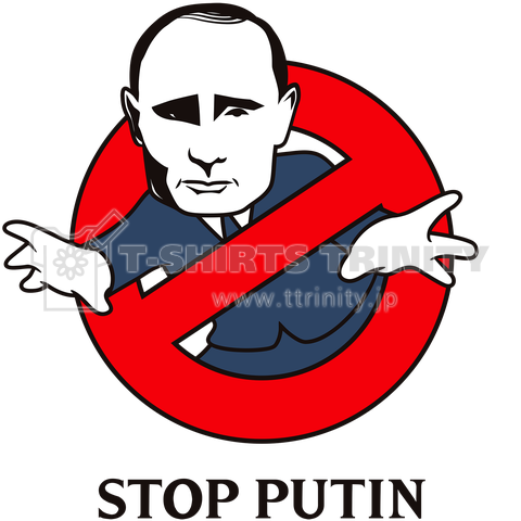 STOP PUTIN