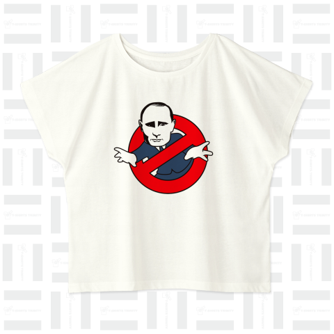 STOP PUTIN(文字なし)