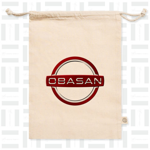 OBASAN〈レッド〉