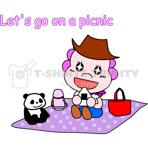 Let's go on a picnic