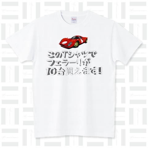 メンズFerrari Tシャツ（支給品・非売品・スクーデリアフェラーリ）