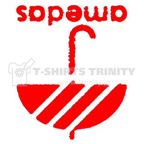 パクられた証拠・オリンピック解散