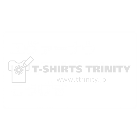 エヴァーナウサムライガールの攻撃