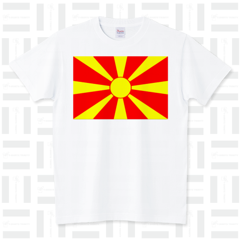 旭日旗みたいと話題マケドニア国旗