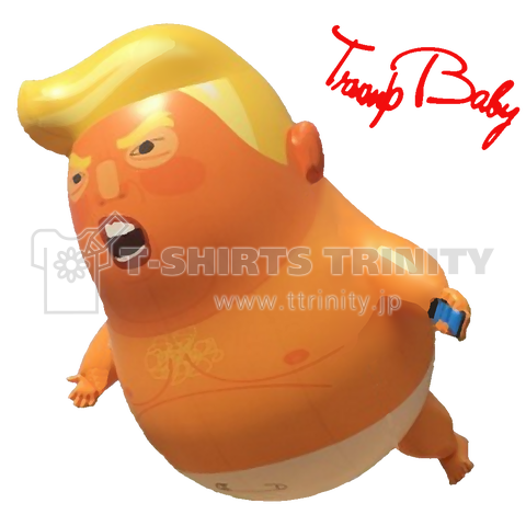 トランプベイビー