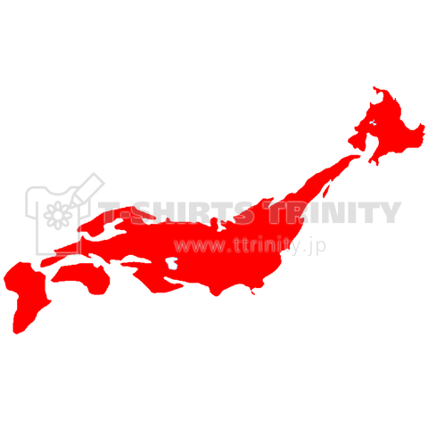 日本列島は、世界地図!