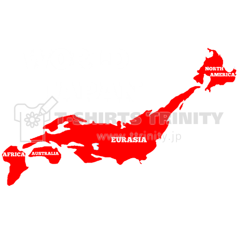 日本列島と大陸は類似。
