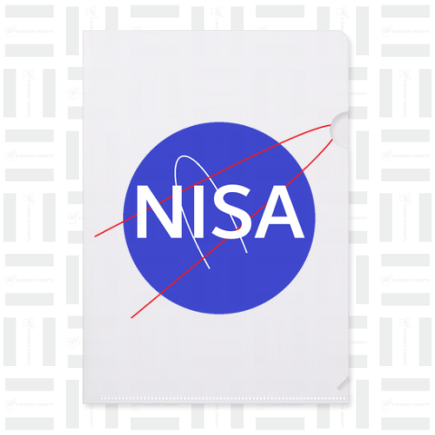 話題の新NISA