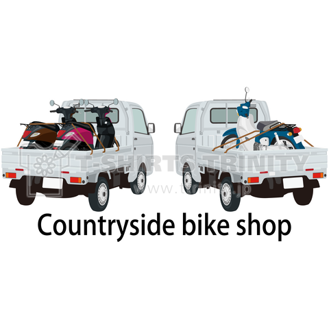 田舎のバイク店 軽トラで運ぶバイクとスクーター