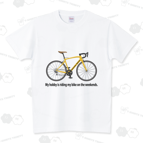 趣味は週末のロードバイク黄 スタンダードTシャツ(5.6オンス)