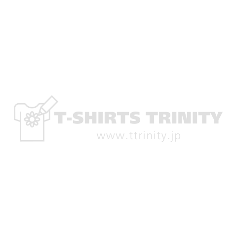 NEVER GIVE UP 白字