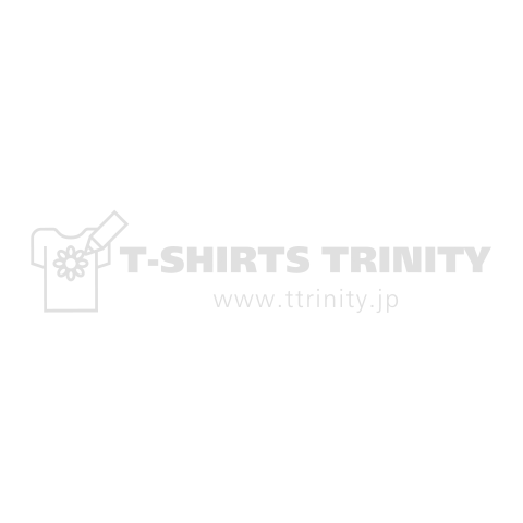 ばけぽん「こたつに住みたい」(白線ver.)