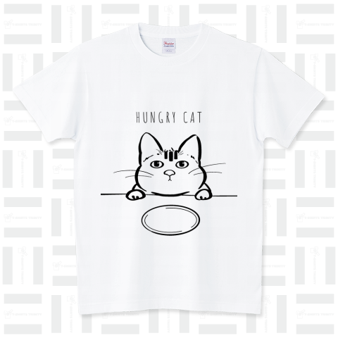 ハングリーキャット(文字変更・カスタマイズ可) スタンダードTシャツ(5.6オンス)