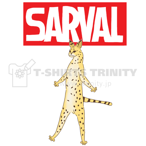 Sarval デザインtシャツ通販 Tシャツトリニティ