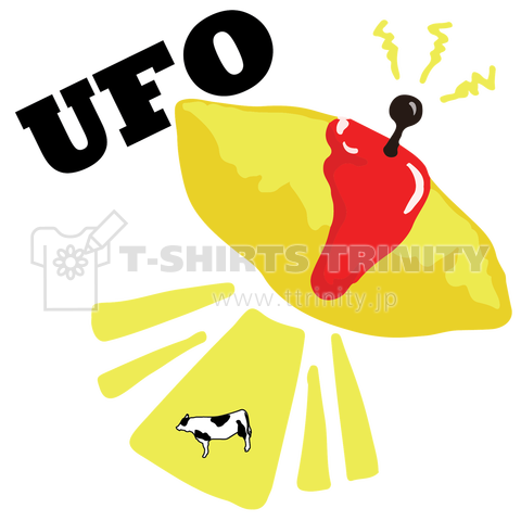 オムライス型UFO