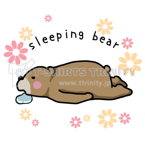 Sleeping Bear