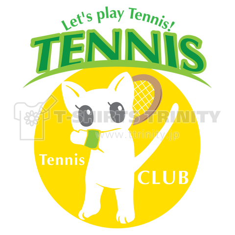テニスをする猫