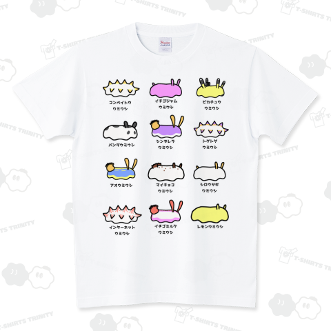 ウミウシ図鑑 スタンダードTシャツ(5.6オンス)