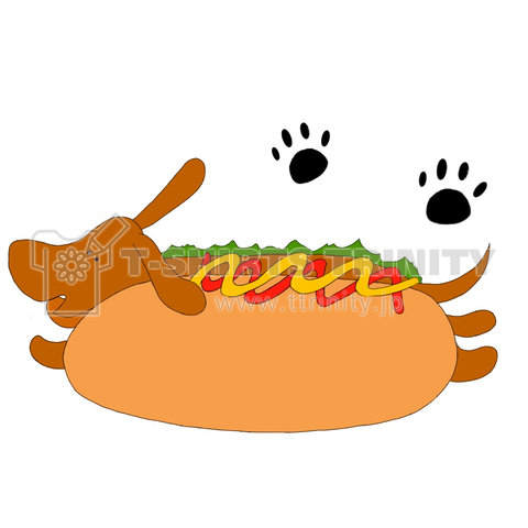 ホットDog ワンワン!