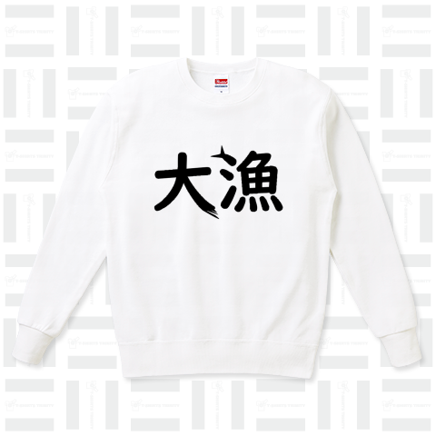 大漁Tシャツ