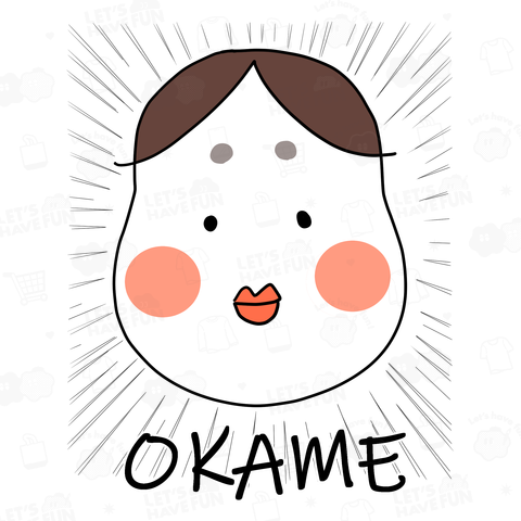 OKAME!