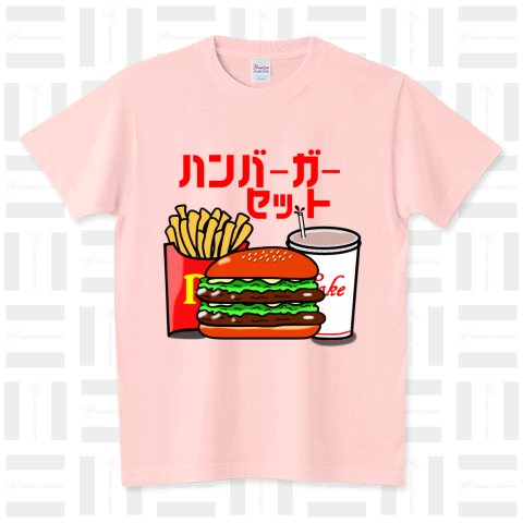 ハンバーガーセット