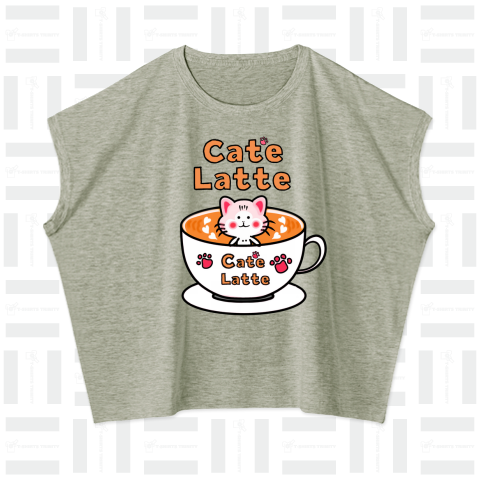 Cat'e Latte