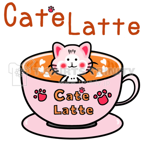 Cat'e Latte