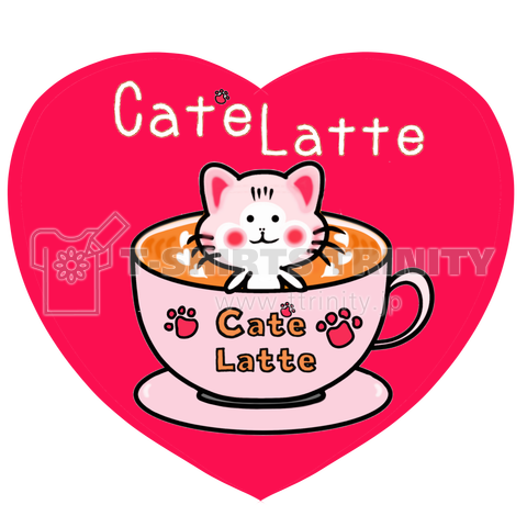 Cat E Latte デザインtシャツ通販 Tシャツトリニティ