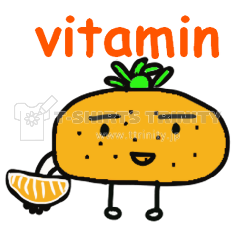 vitamin