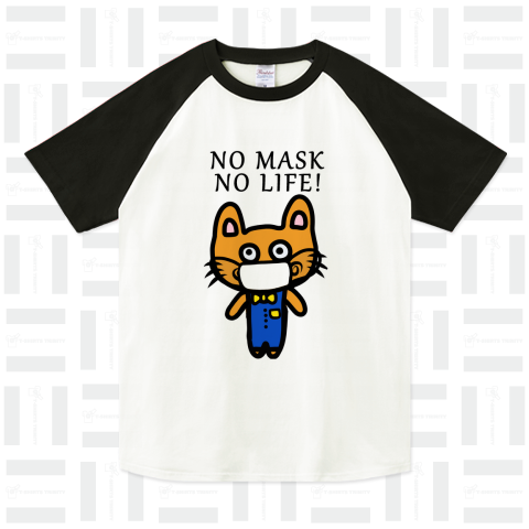 NO MASK NO LIFE!